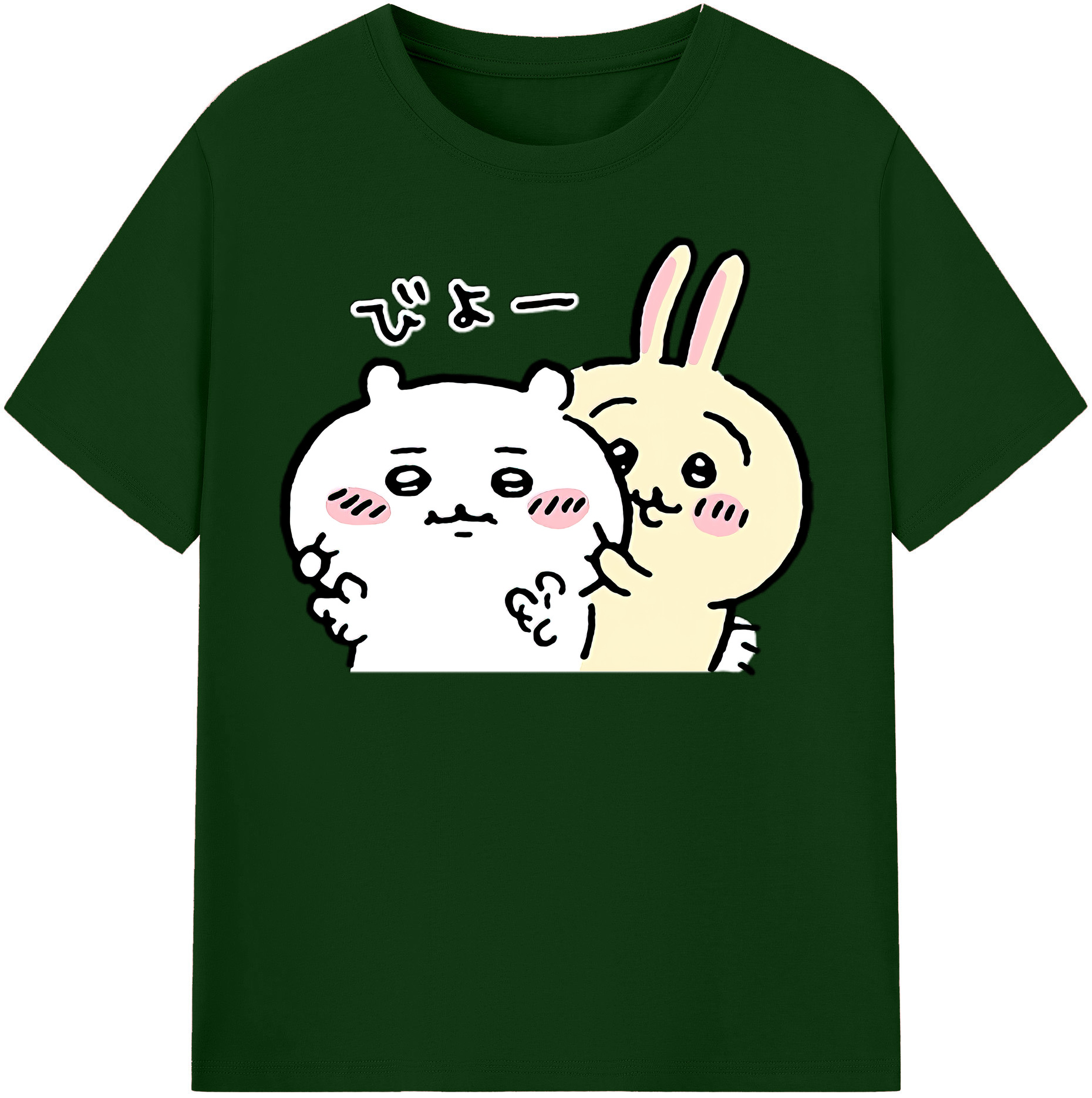 （画像用） ちいかわ うさぎ Chii-kawa usagi 綿100％半袖Tシャツ（フロントプリント）